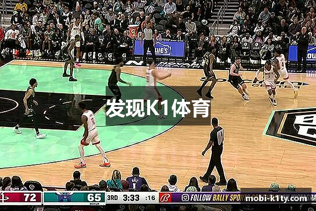 发现K1体育